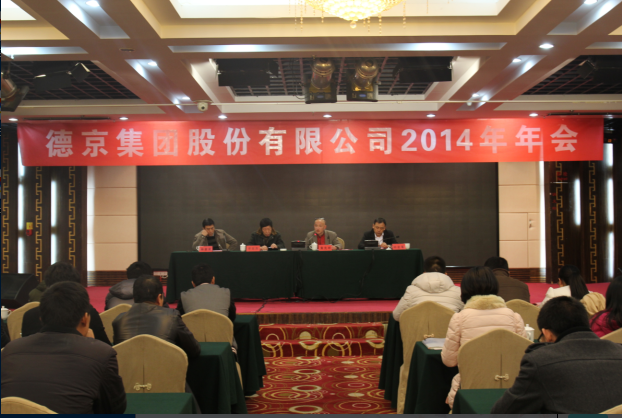 首页|CA88游戏官方网站