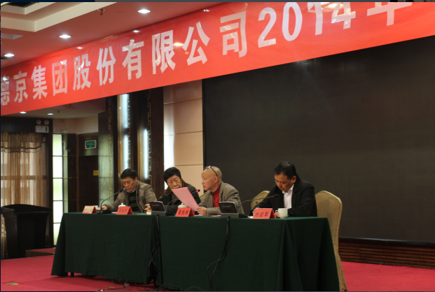 首页|CA88游戏官方网站