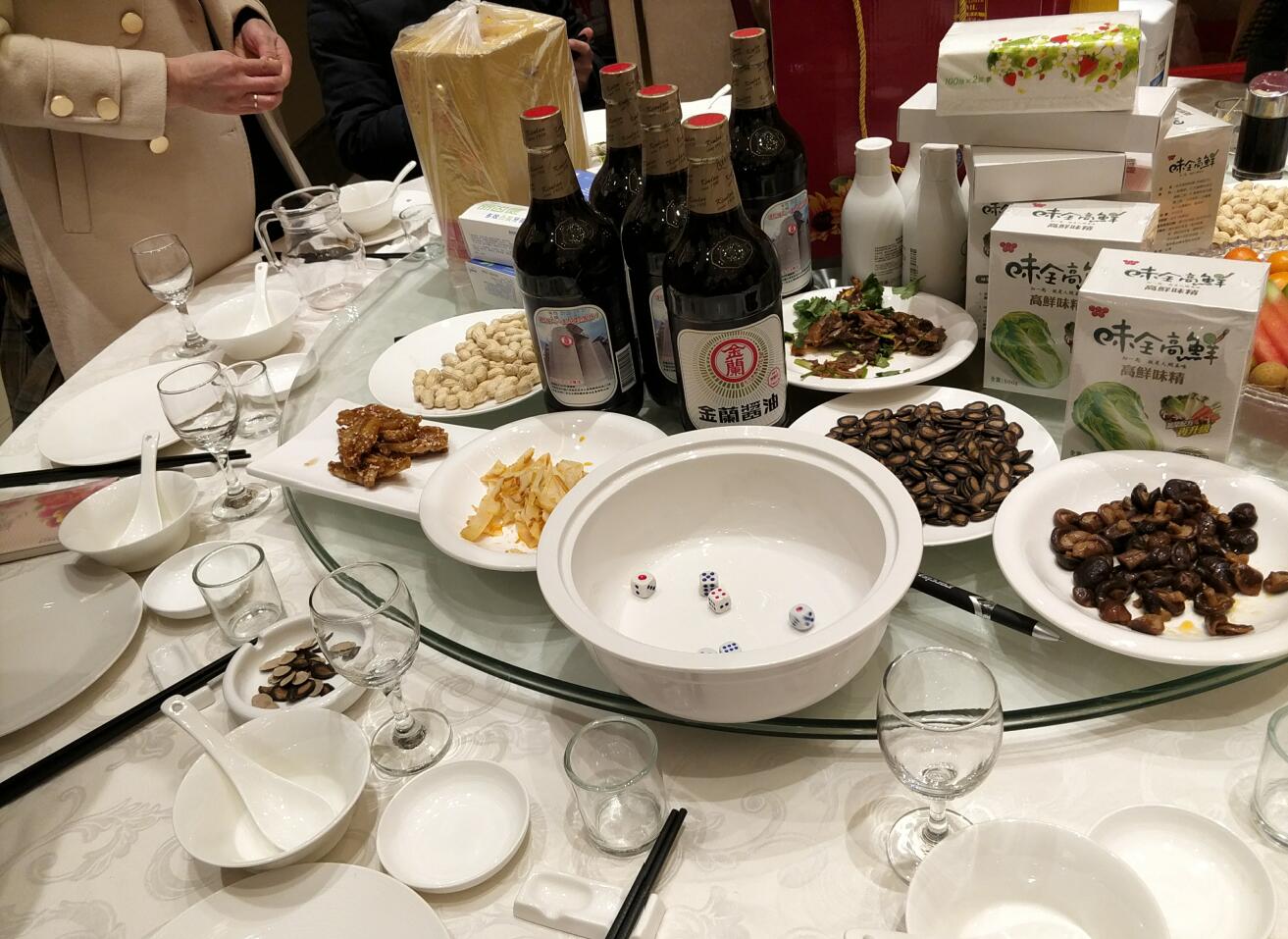 ��ҳ|CA88��Ϸ�ٷ���վ