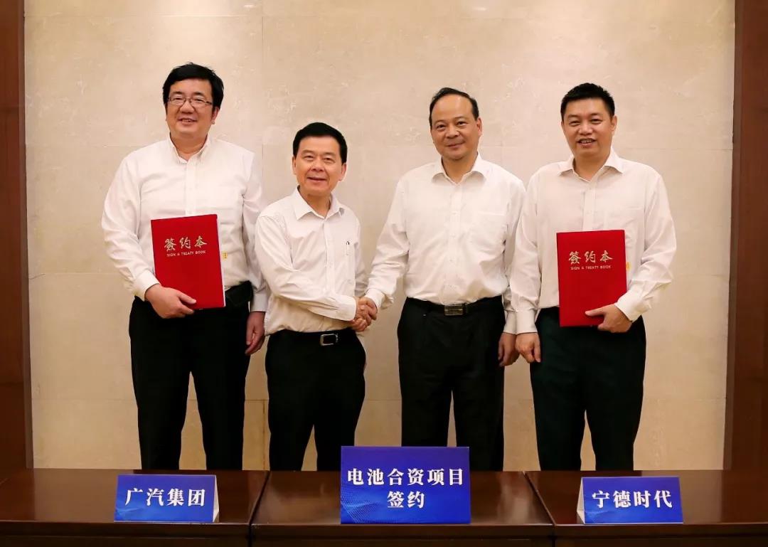 首页|CA88游戏官方网站