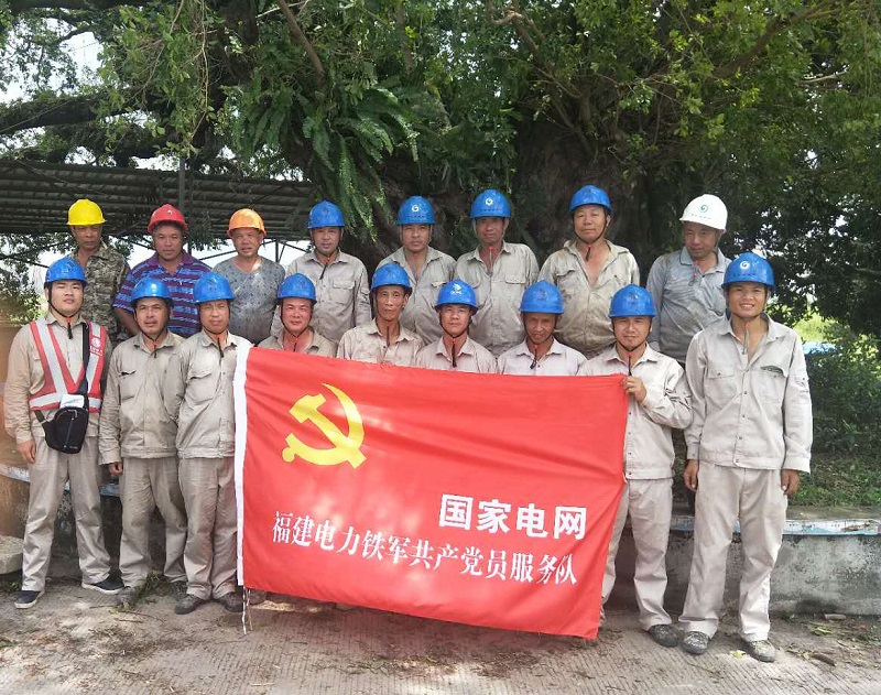 2018092108191443 首页|CA88游戏官方网站