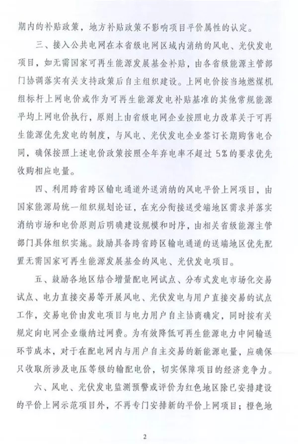 ��ҳ|CA88��Ϸ�ٷ���վ