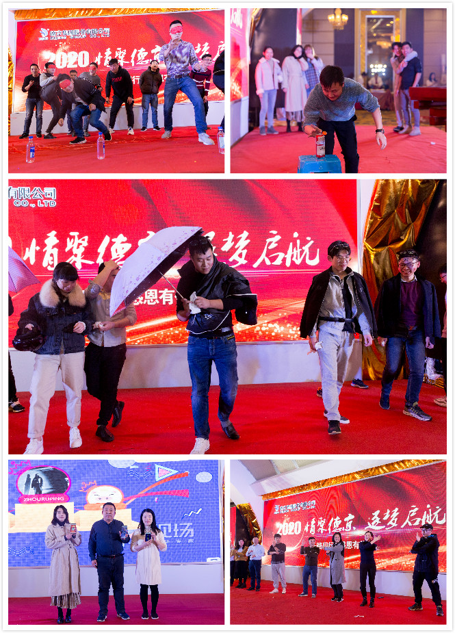 20200120070635294 Ê×Ò³|CA88ÓÎÏ·¹Ù·½ÍøÕ¾