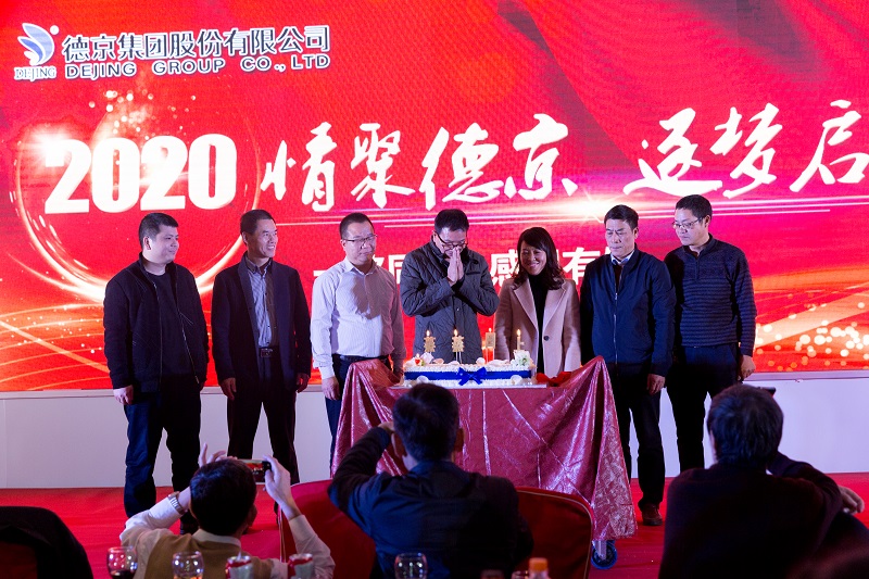 20200120072933826 Ê×Ò³|CA88ÓÎÏ·¹Ù·½ÍøÕ¾