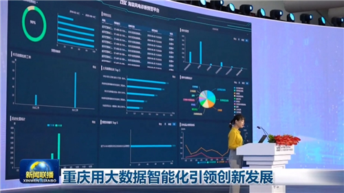 首页|CA88游戏官方网站