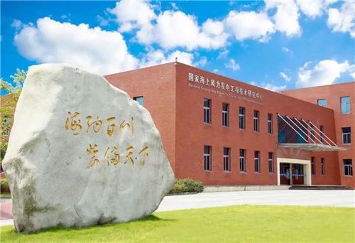 首页|CA88游戏官方网站