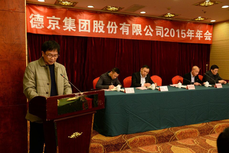 20200727044051888 首页|CA88游戏官方网站