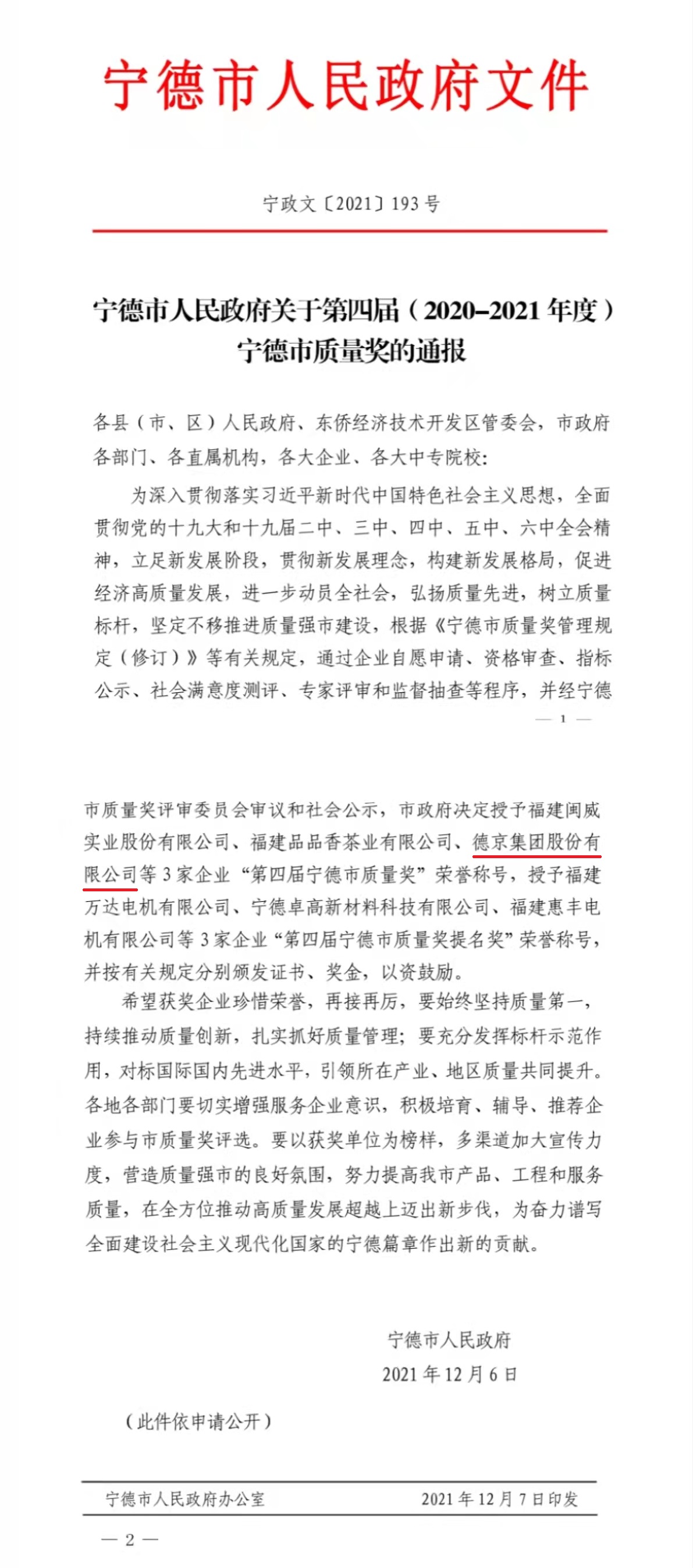 ��ҳ|CA88��Ϸ�ٷ���վ