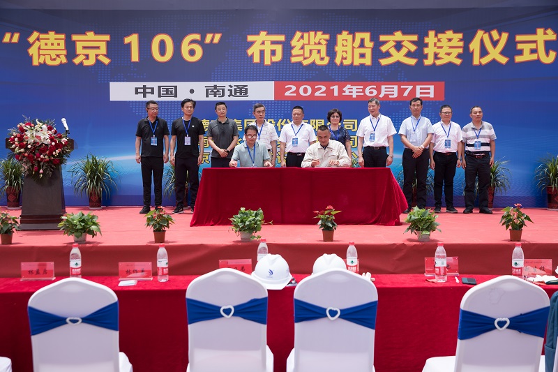 20210608101143730 Ê×Ò³|CA88ÓÎÏ·¹Ù·½ÍøÕ¾