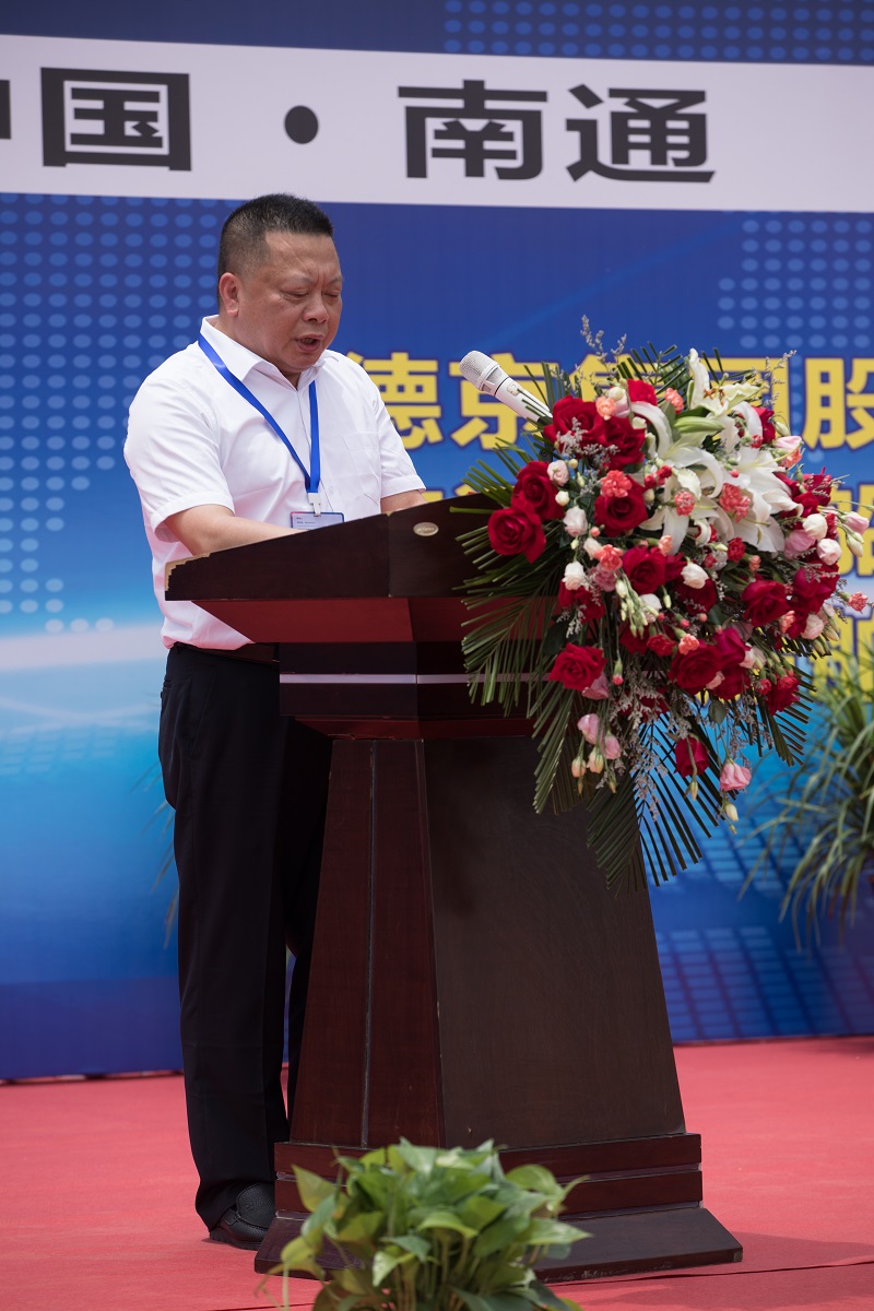 20210608111214324 Ê×Ò³|CA88ÓÎÏ·¹Ù·½ÍøÕ¾