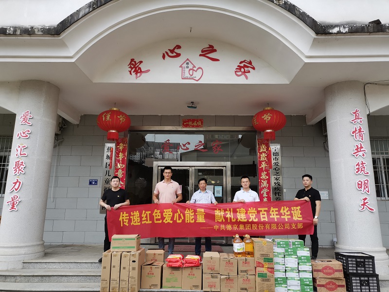 ��ҳ|CA88��Ϸ�ٷ���վ