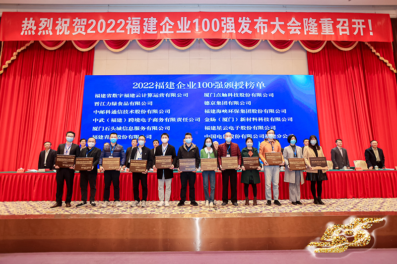 20221208091624224 Ê×Ò³|CA88ÓÎÏ·¹Ù·½ÍøÕ¾