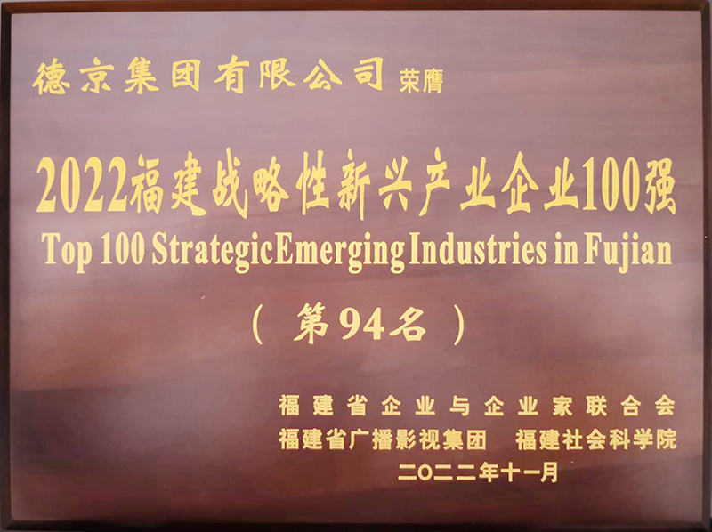 20221208093522488 Ê×Ò³|CA88ÓÎÏ·¹Ù·½ÍøÕ¾