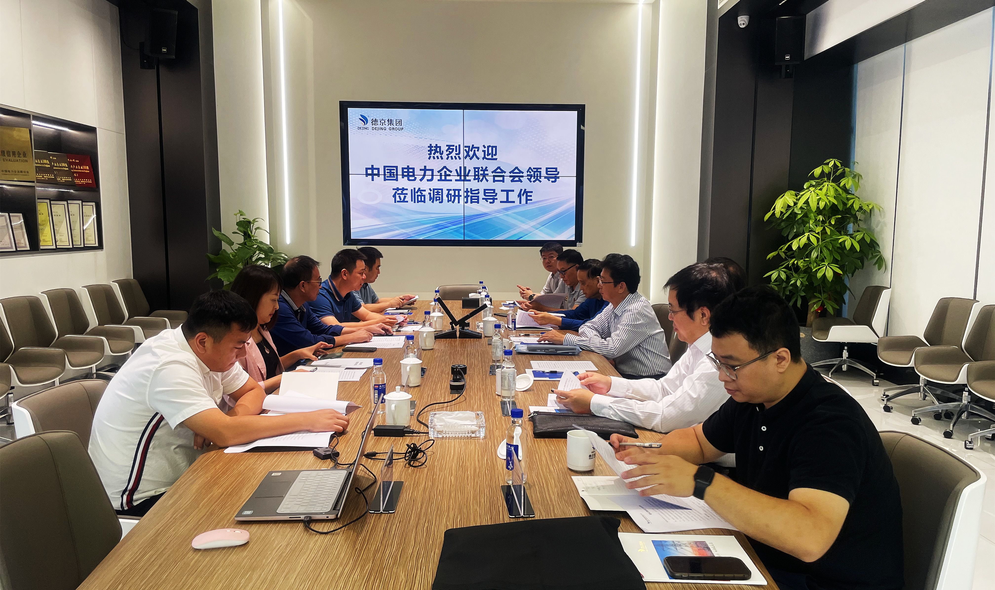 首页|CA88游戏官方网站