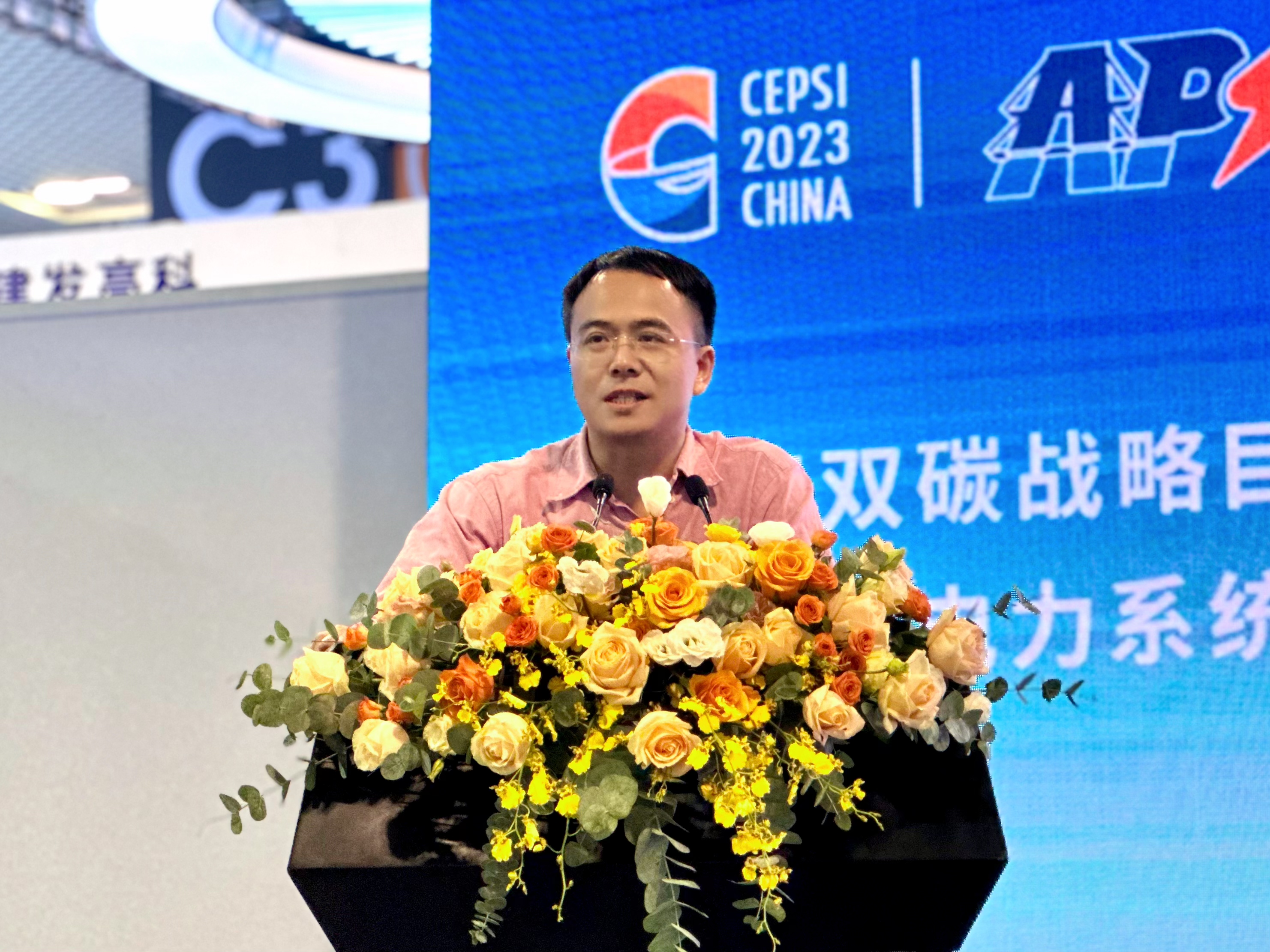 首页|CA88游戏官方网站