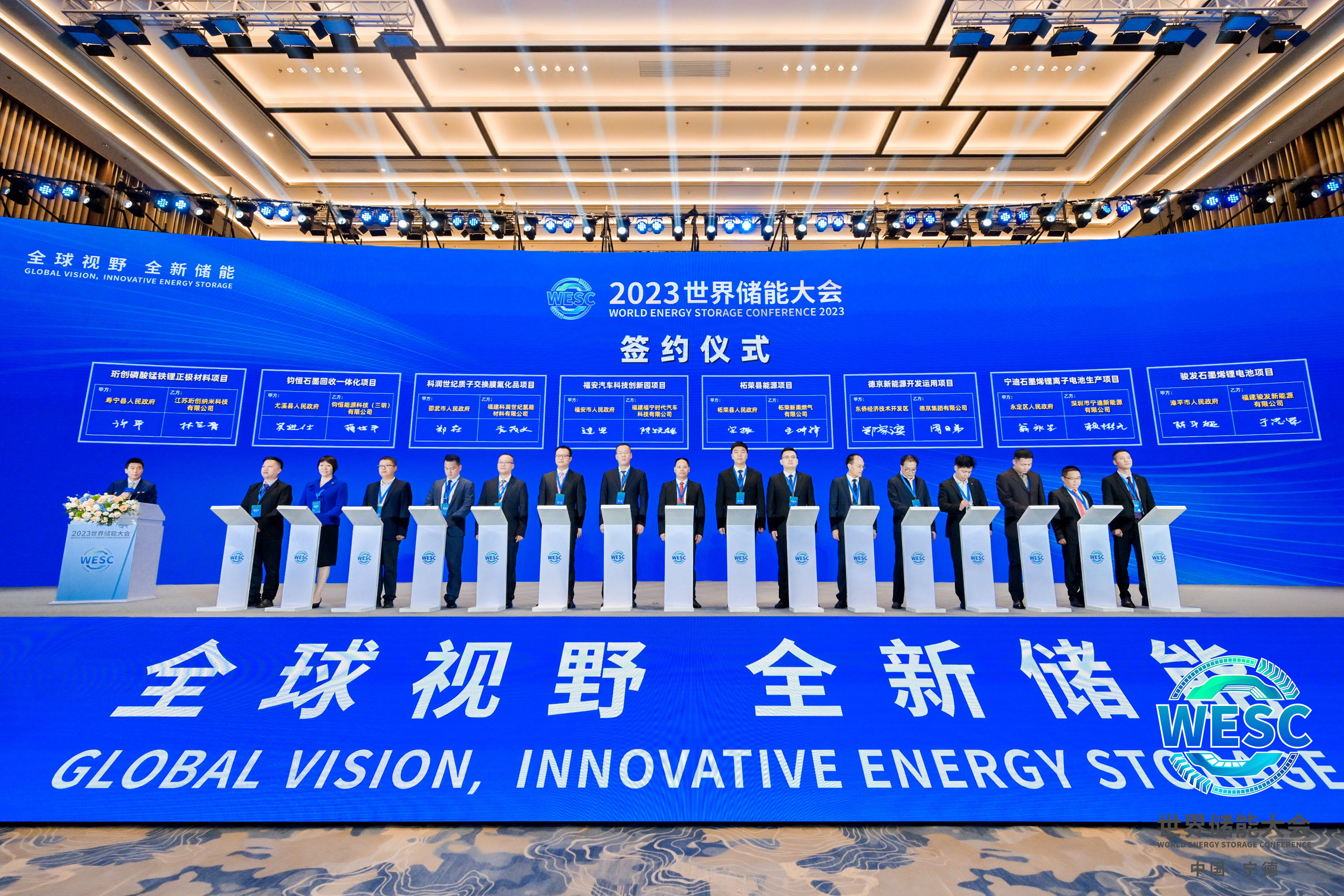 首页|CA88游戏官方网站