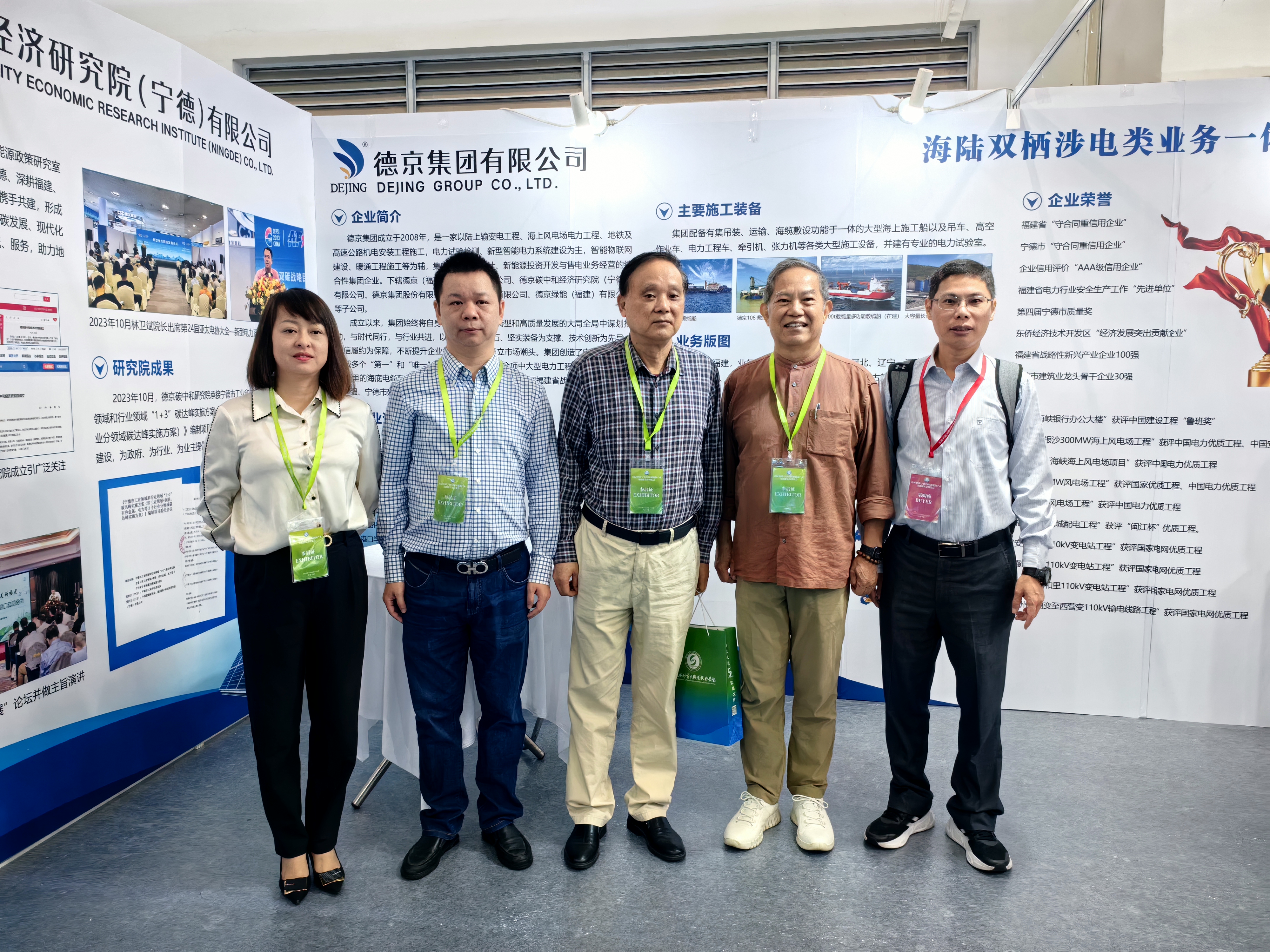 首页|CA88游戏官方网站