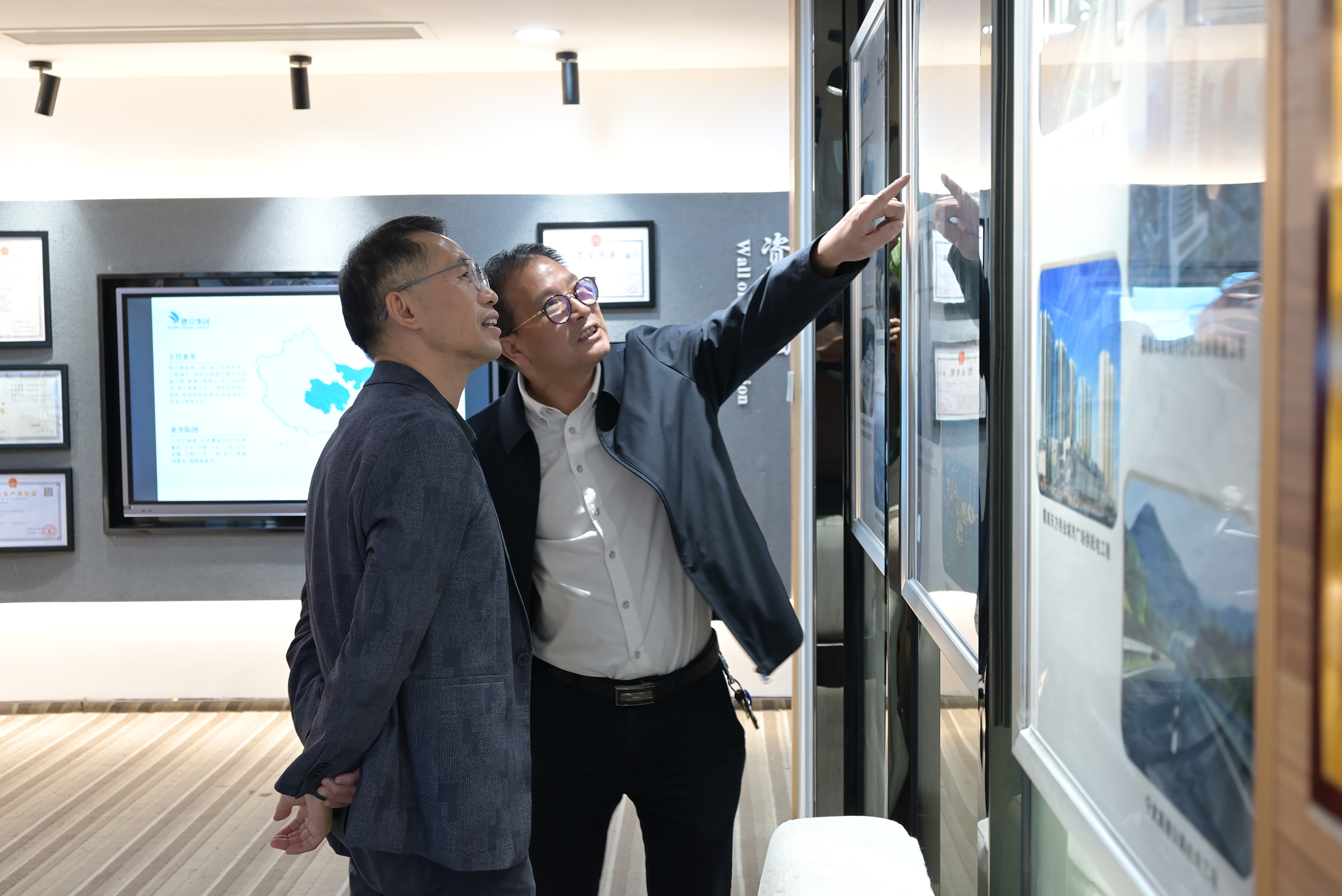 首页|CA88游戏官方网站