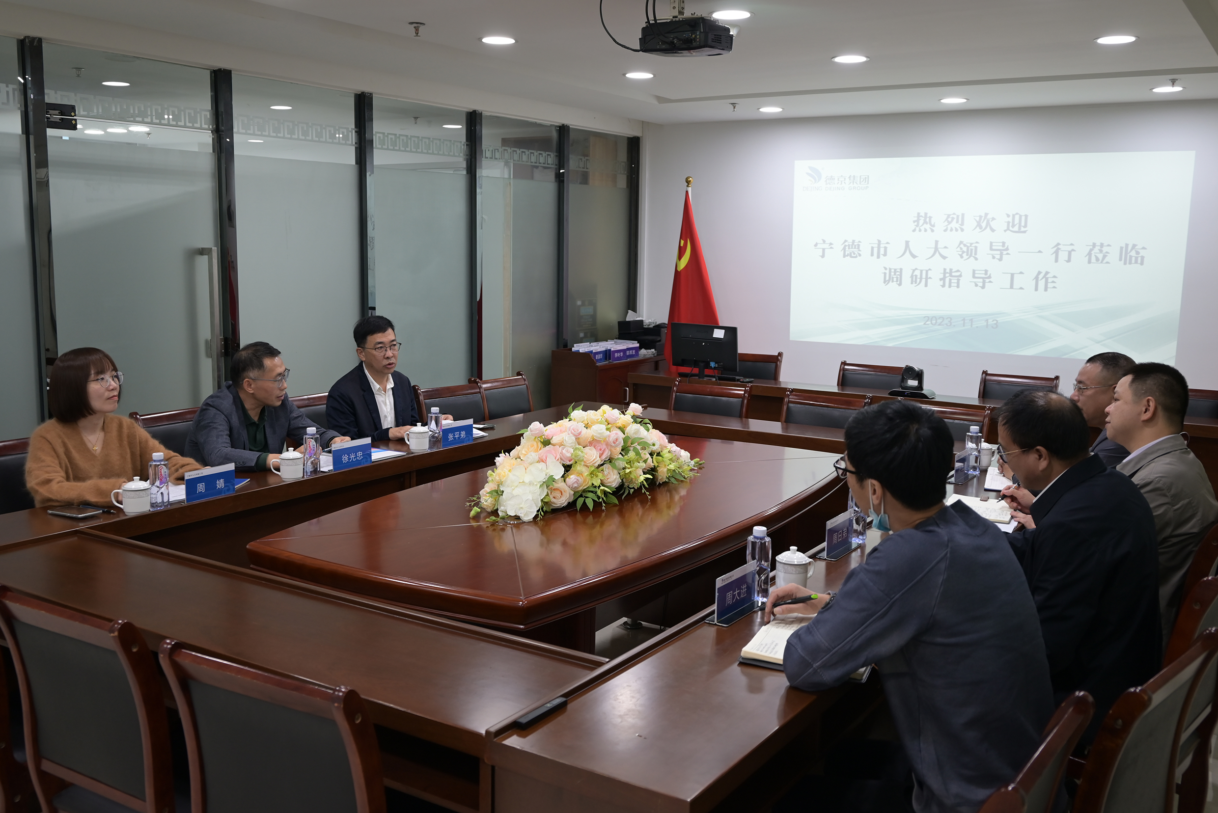 首页|CA88游戏官方网站