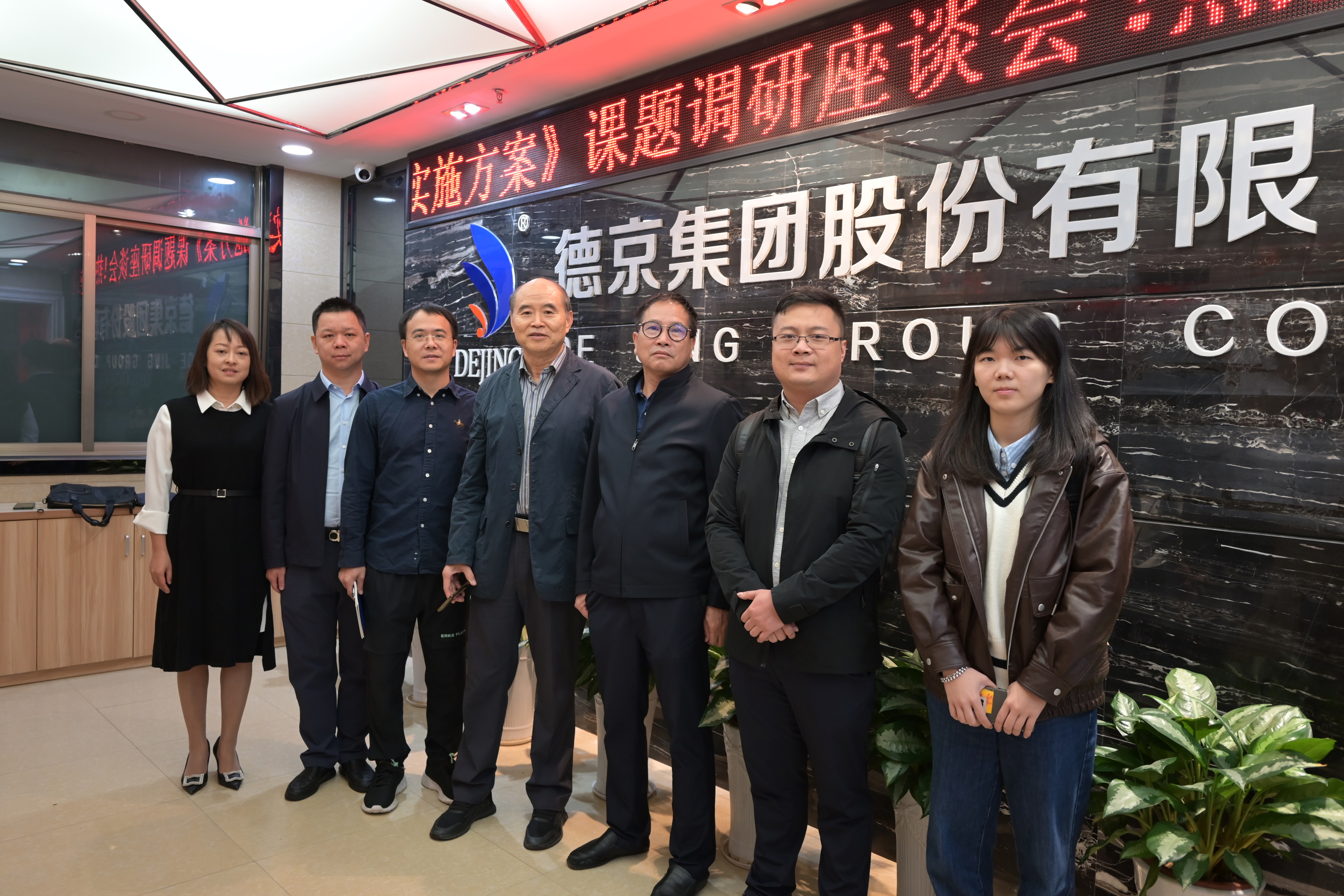 首页|CA88游戏官方网站