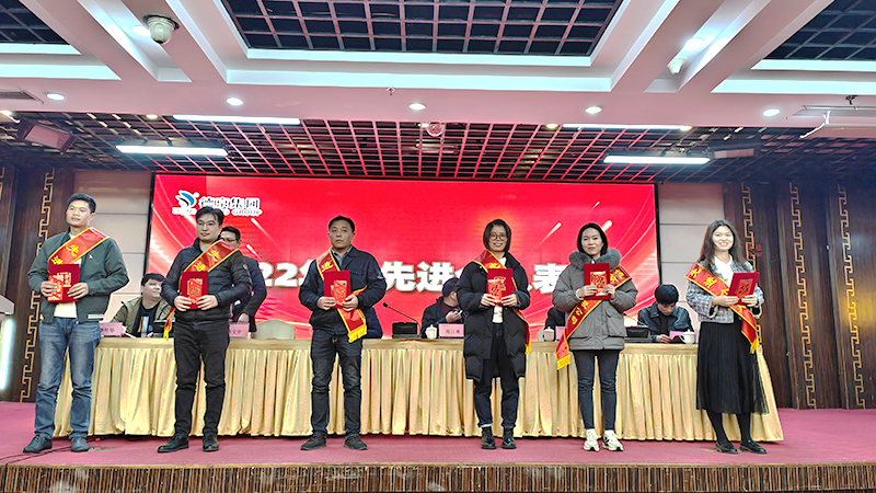 20230202082815361 Ê×Ò³|CA88ÓÎÏ·¹Ù·½ÍøÕ¾