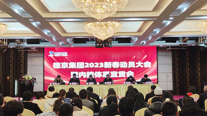 20230202085212935 Ê×Ò³|CA88ÓÎÏ·¹Ù·½ÍøÕ¾