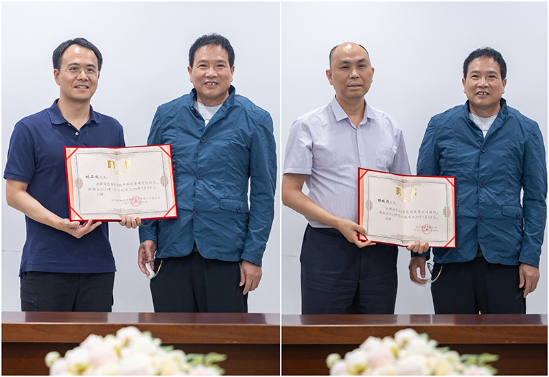 首页|CA88游戏官方网站