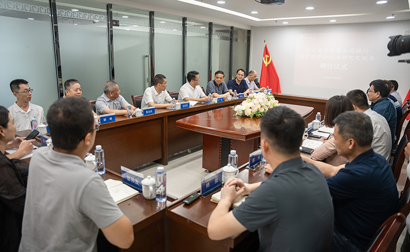 首页|CA88游戏官方网站