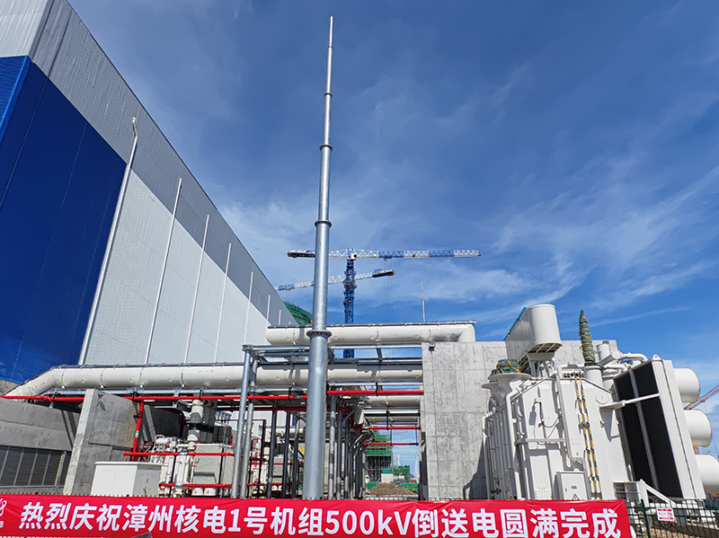 首页|CA88游戏官方网站