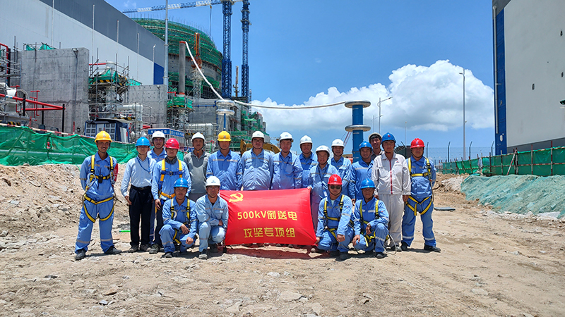 首页|CA88游戏官方网站