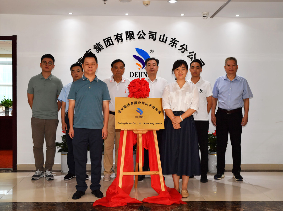 首页|CA88游戏官方网站