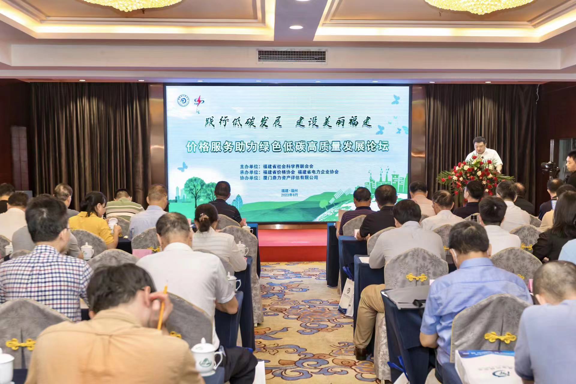 首页|CA88游戏官方网站