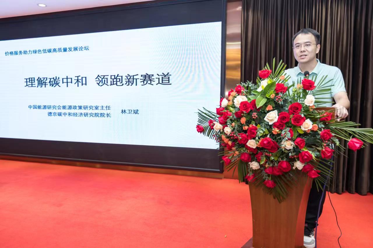 首页|CA88游戏官方网站