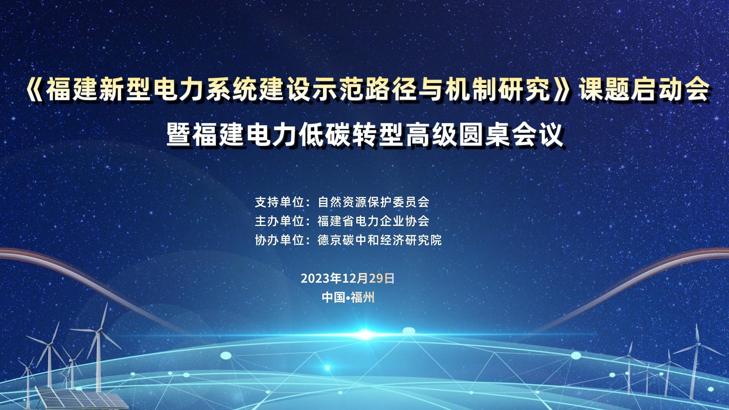 首页|CA88游戏官方网站