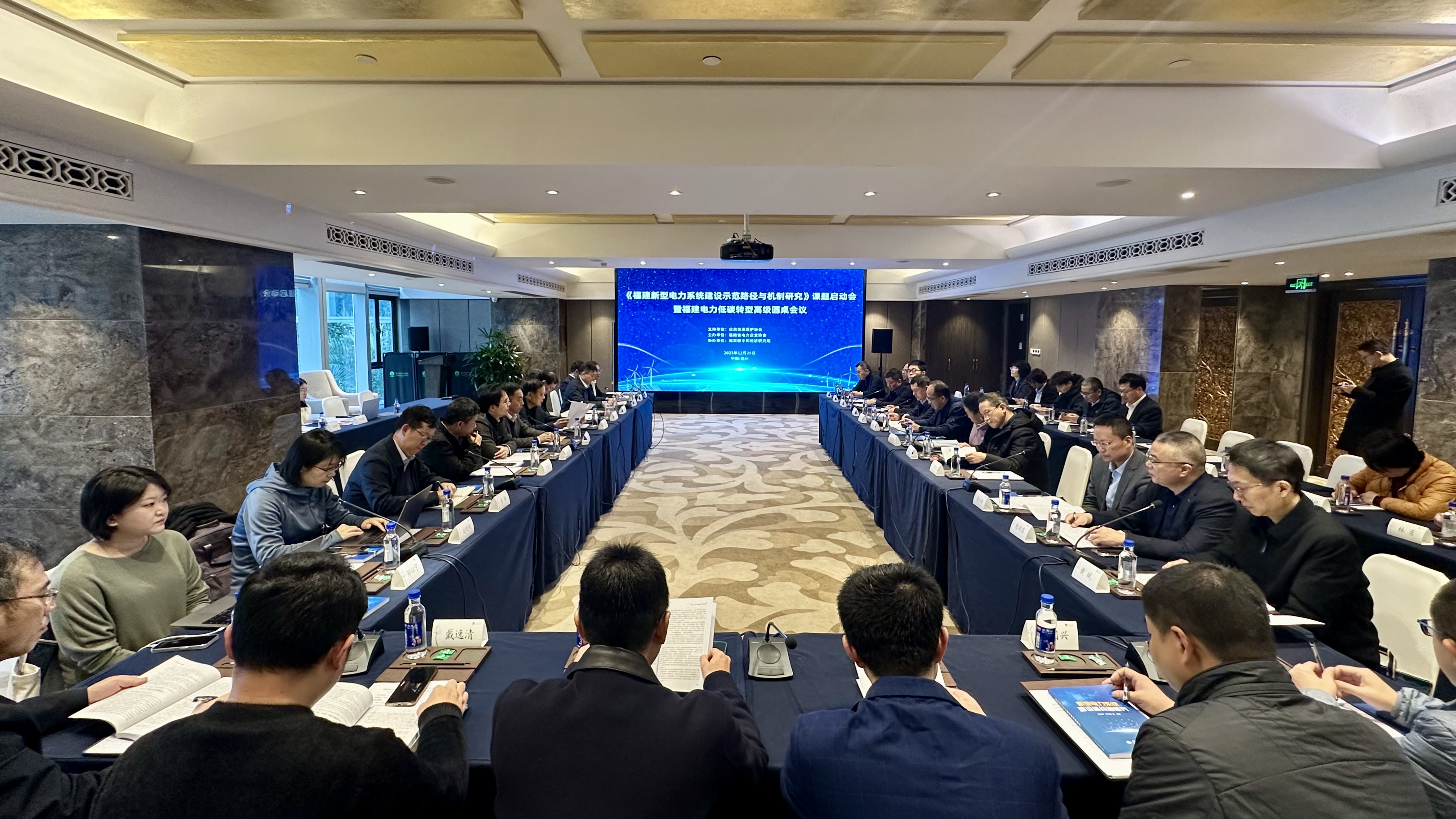 首页|CA88游戏官方网站