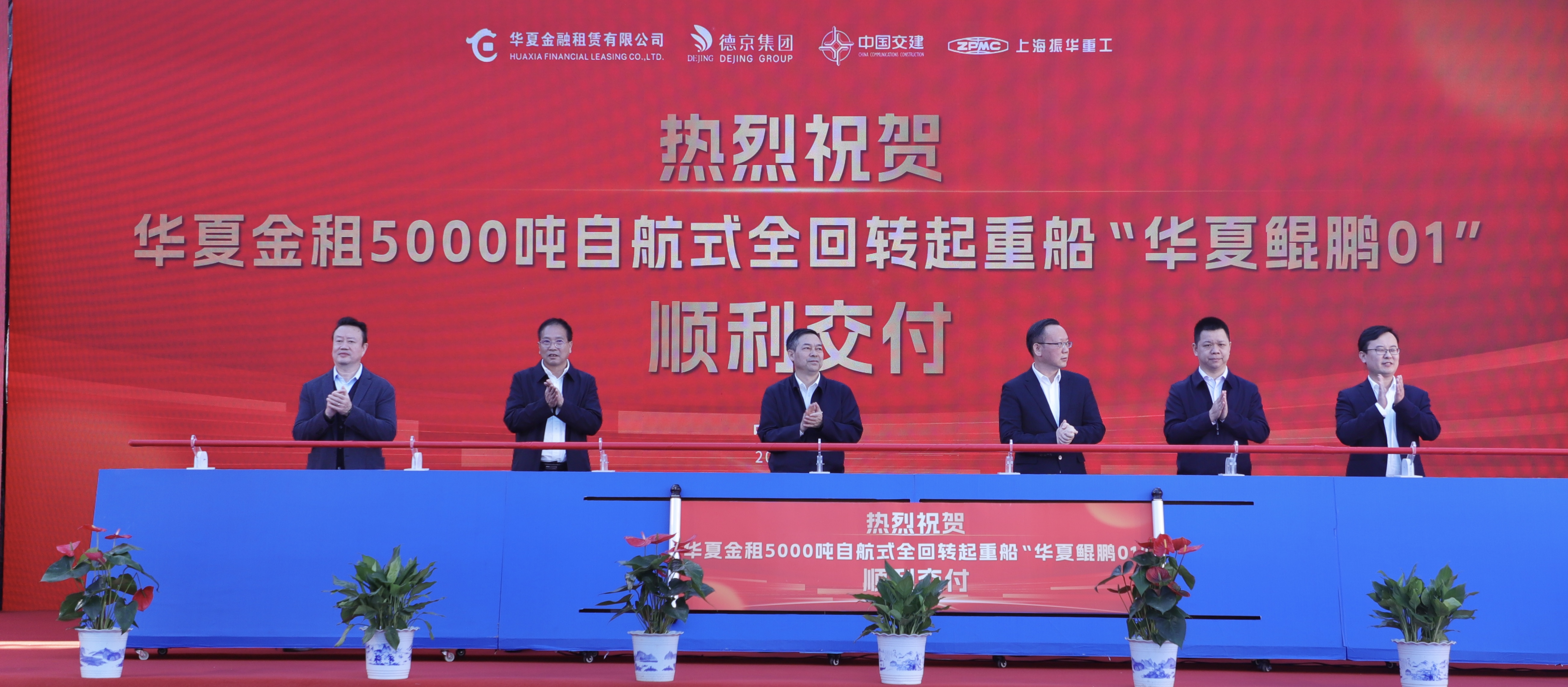 首页|CA88游戏官方网站