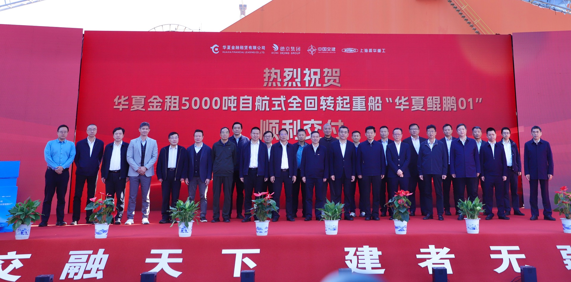 首页|CA88游戏官方网站