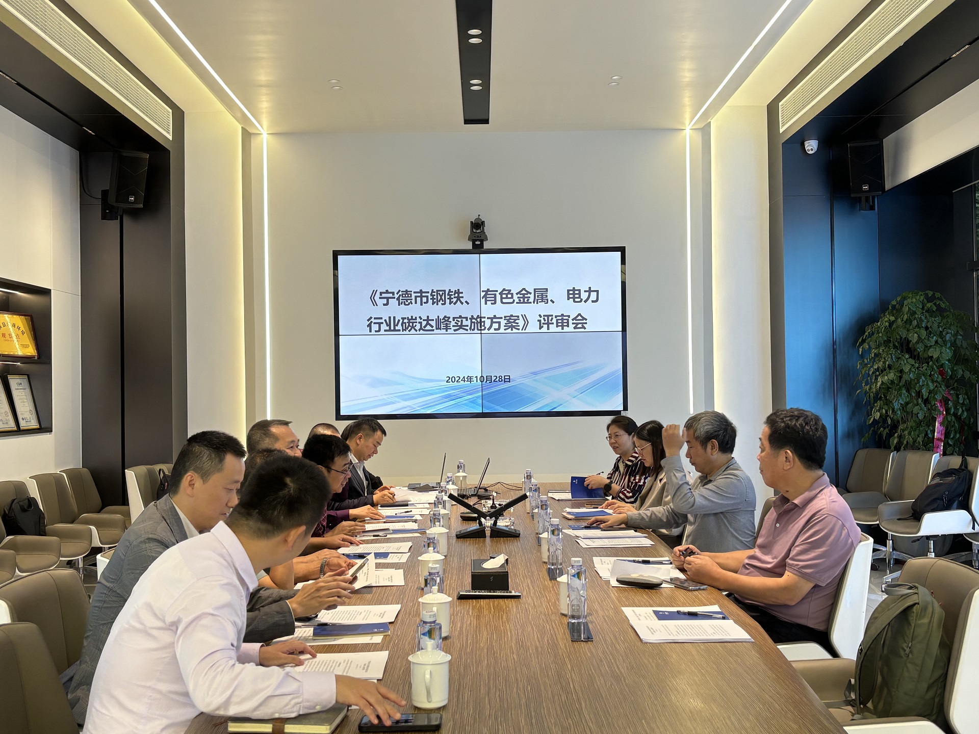 首页|CA88游戏官方网站