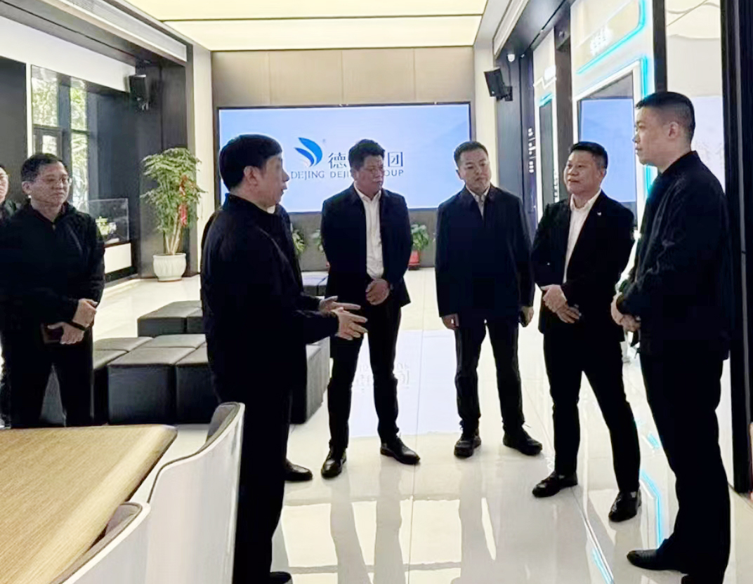 首页|CA88游戏官方网站