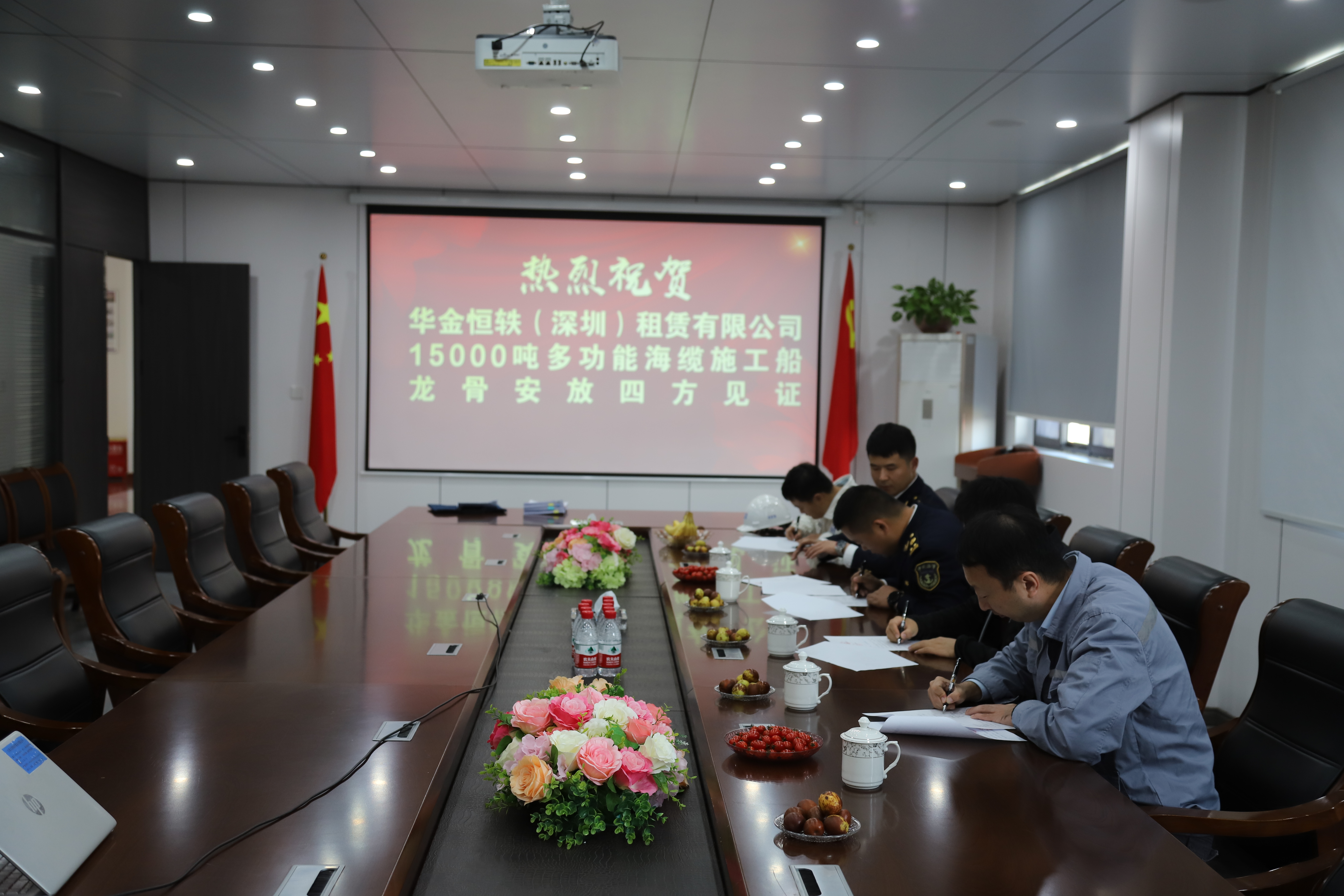 首页|CA88游戏官方网站