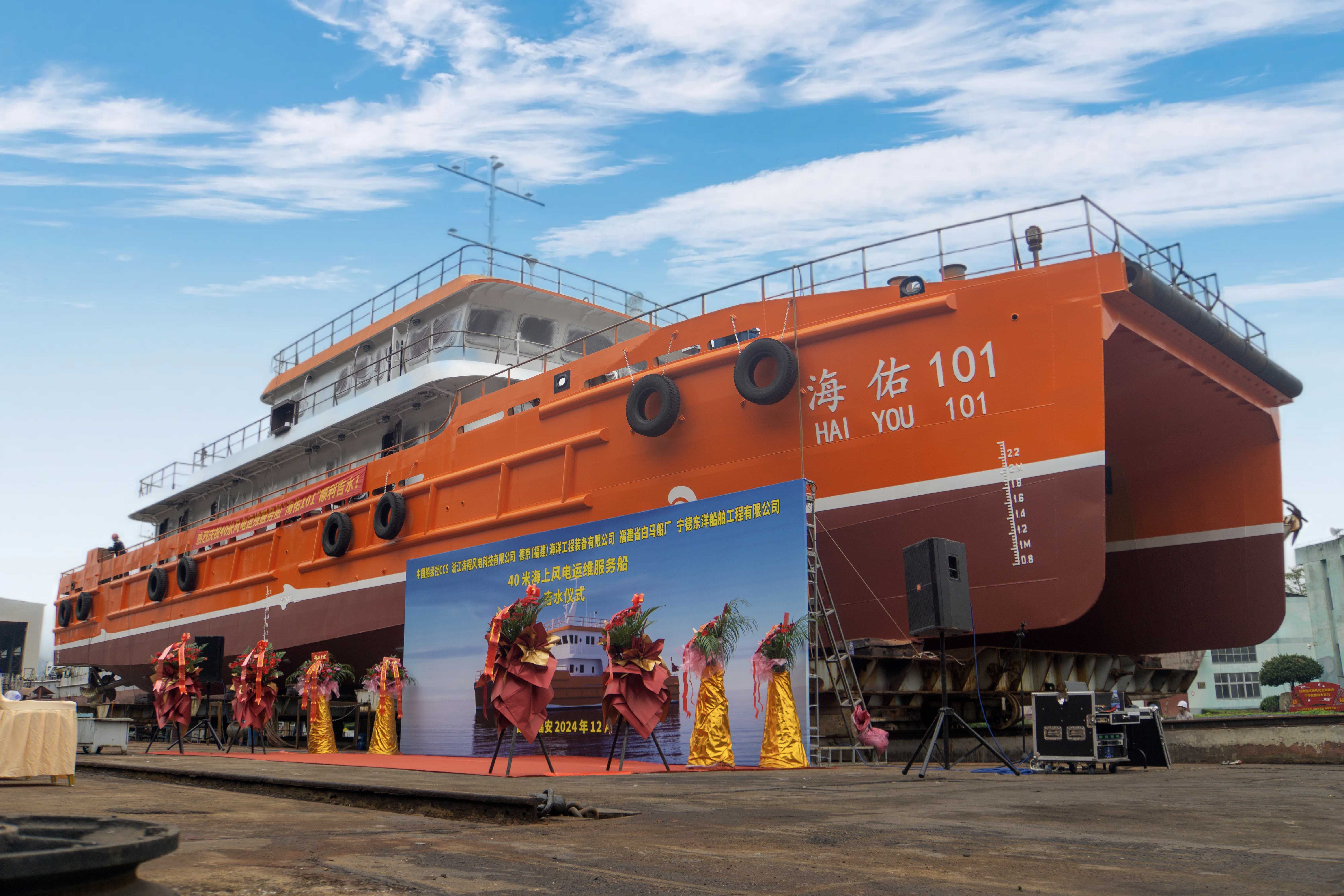 首页|CA88游戏官方网站