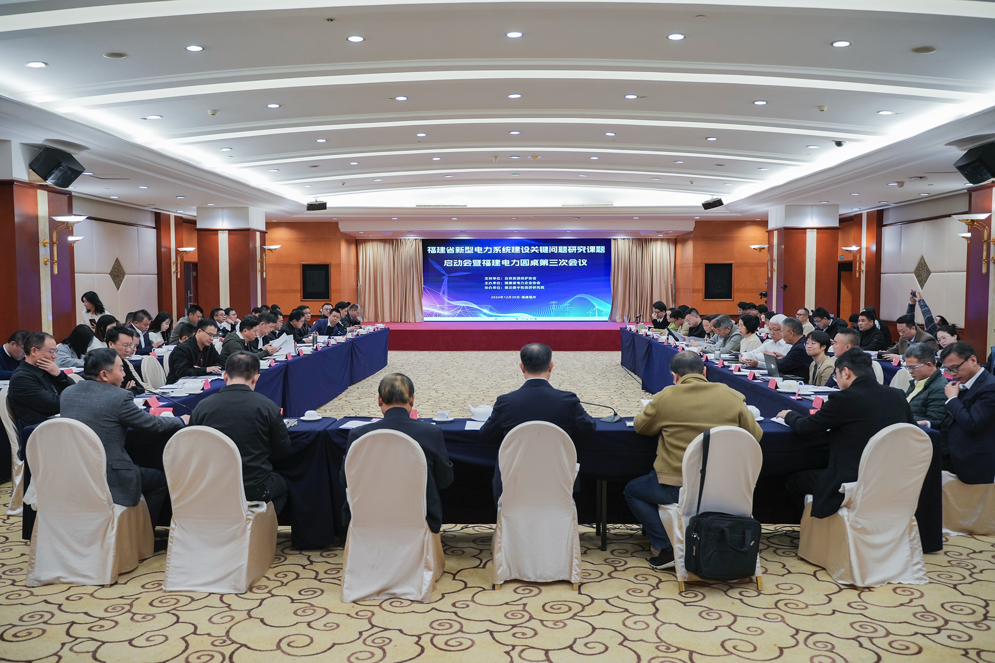 首页|CA88游戏官方网站