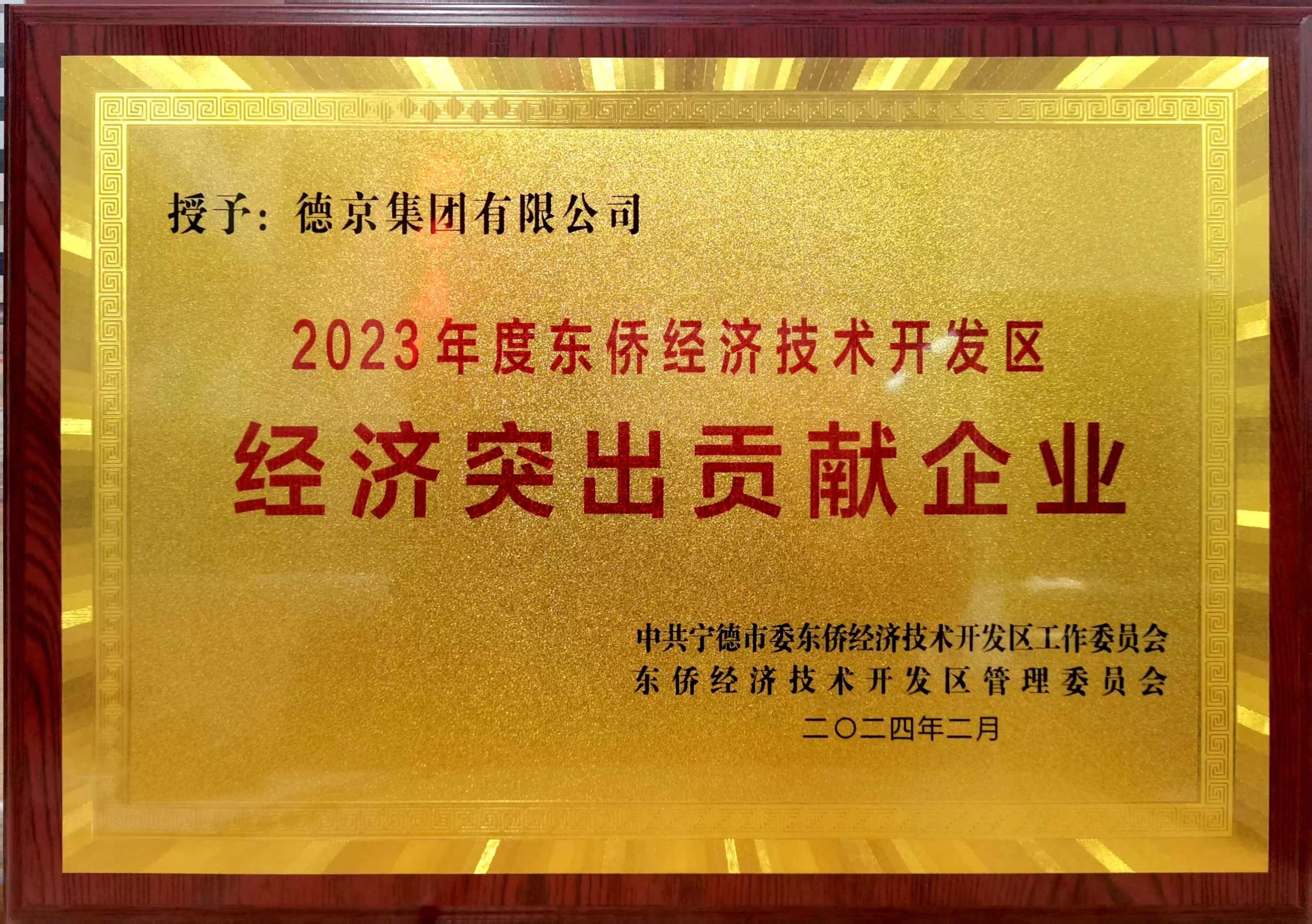 首页|CA88游戏官方网站