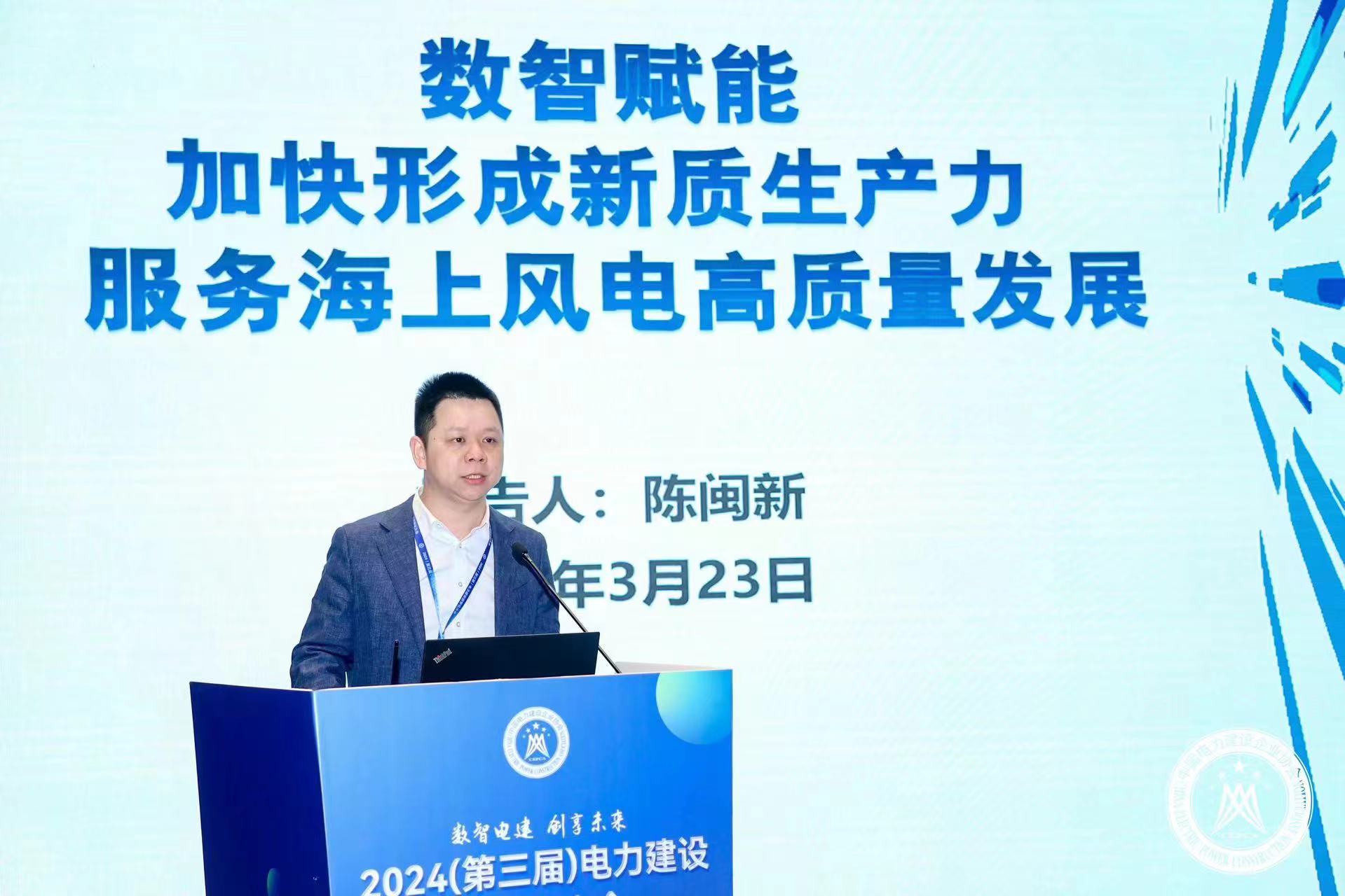 首页|CA88游戏官方网站