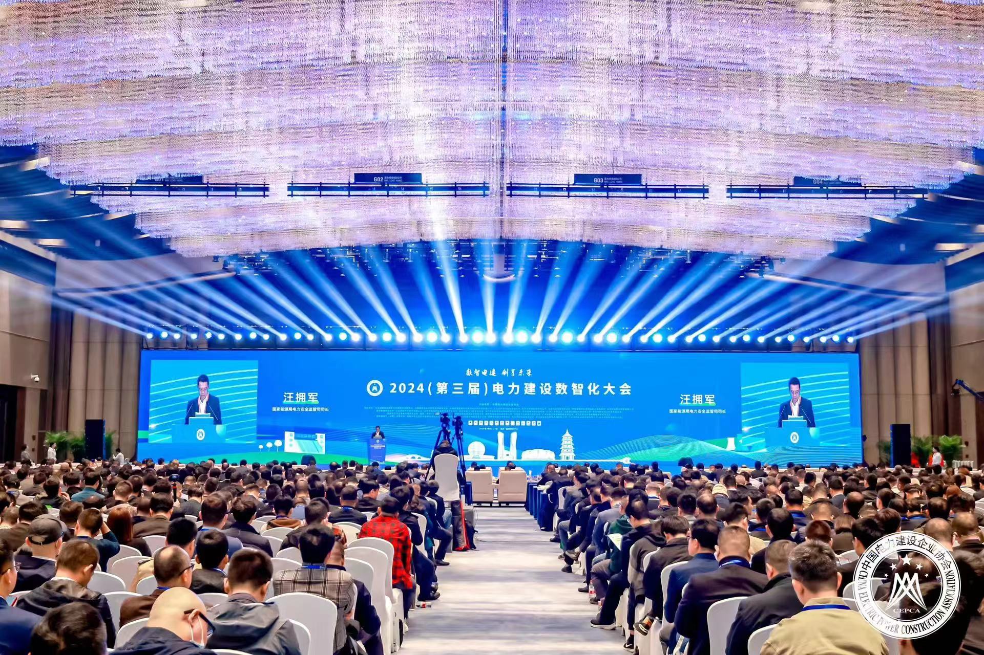 首页|CA88游戏官方网站