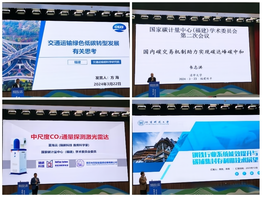 首页|CA88游戏官方网站