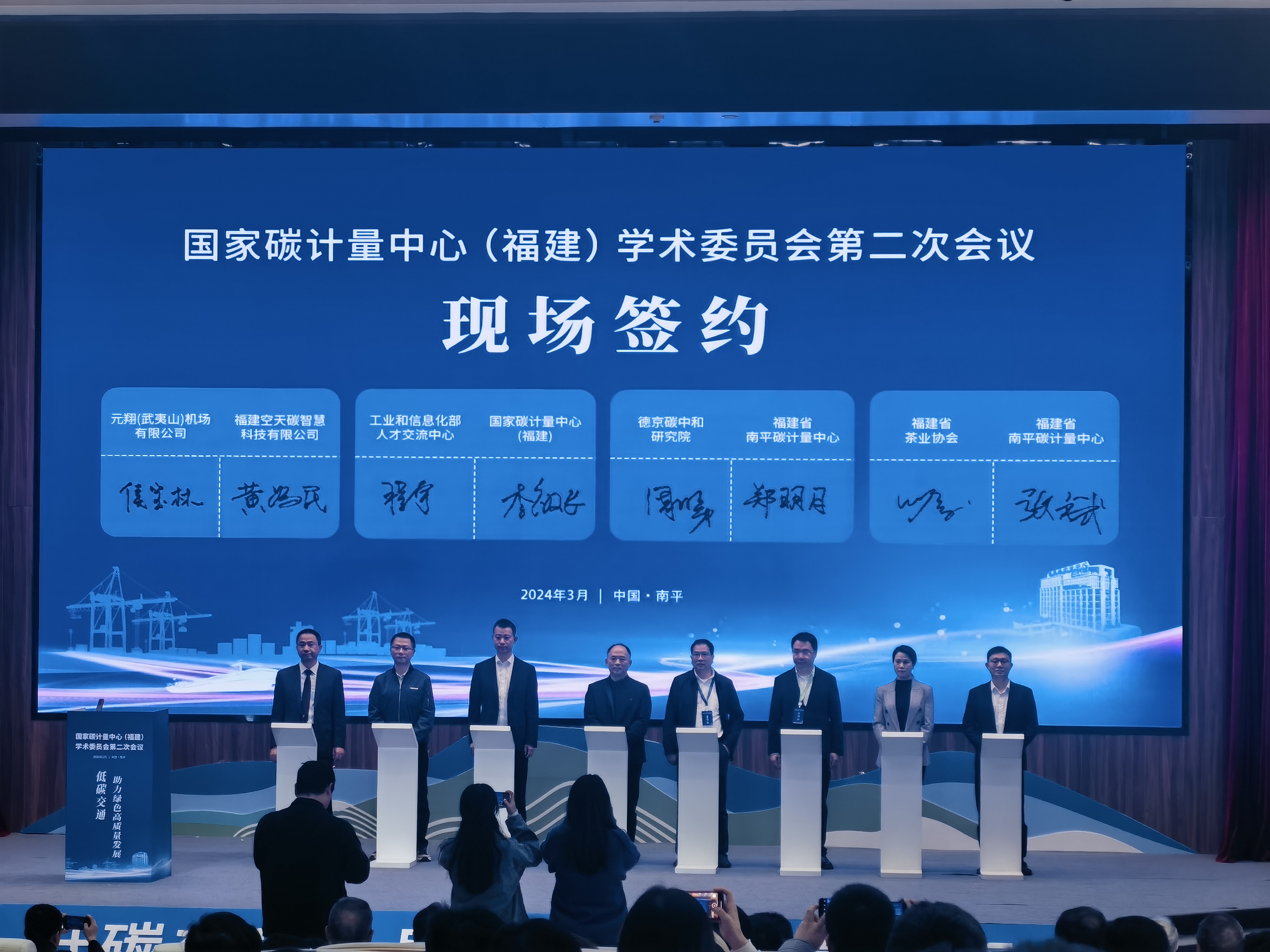 首页|CA88游戏官方网站