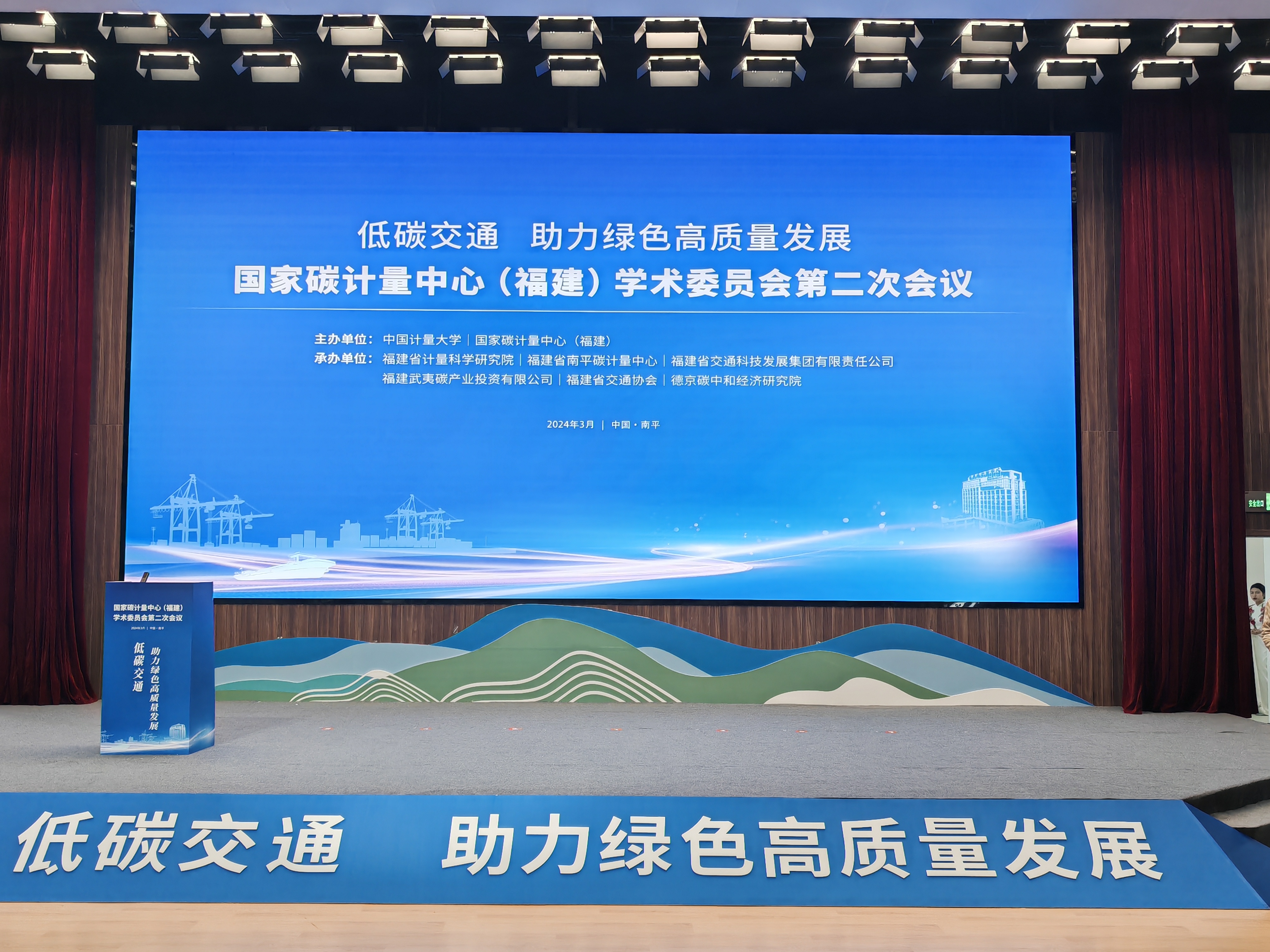 首页|CA88游戏官方网站