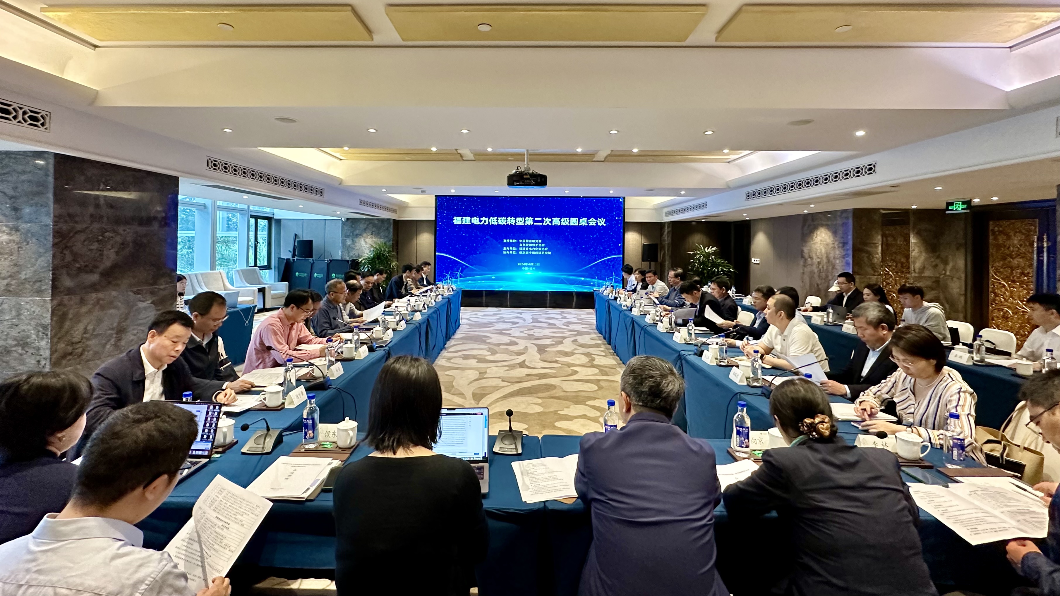 首页|CA88游戏官方网站