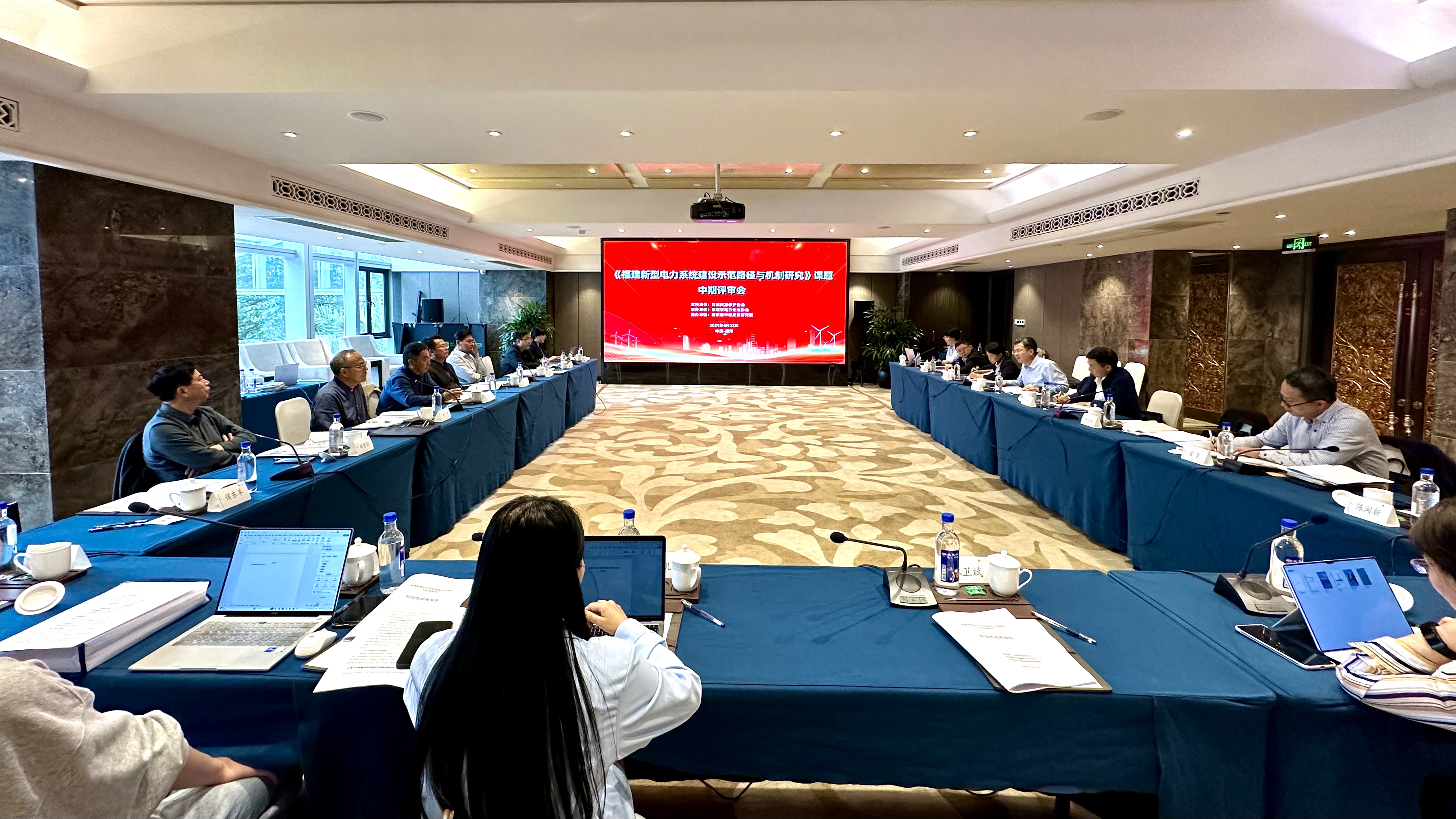 首页|CA88游戏官方网站